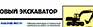 Ж93 Журнал регистрации вводного инструктажа по пожарной безопасности - Журналы по пожарной безопасности - Магазин охраны труда Протекторшоп в Пскове